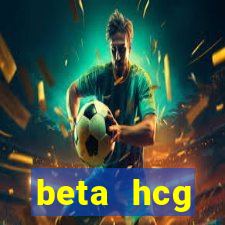 beta hcg indeterminado pode ser negativo